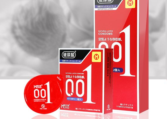 Презервативи з натурального латексу Muaisi Red 001 3 шт | Зображення 1