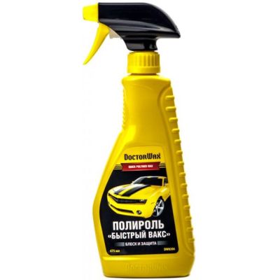 Автополироль DoctorWax &quot;Быстрый вакс&quot; пневмо 475мл (DW8206)