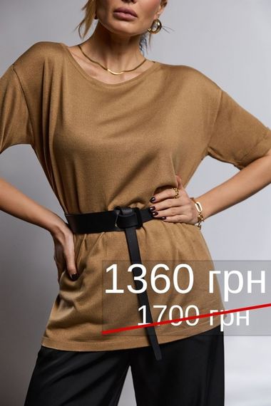 Джемпер з коротким рукавом 2502 | Зображення 9