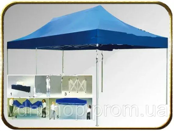 Шатер Раздвижной усиленный 3х 2 черный каркас синий | Зображення 2