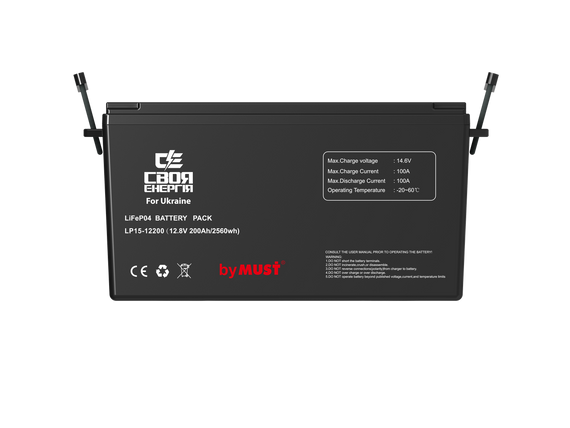Аккумулятор MUST LiFePO4 LP1500-12200 12V 200Ah | Зображення 2
