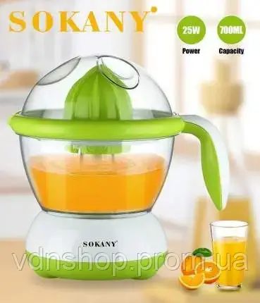 Соковитискач для цитрусових Sokany SK-CZ-627 | Зображення 2
