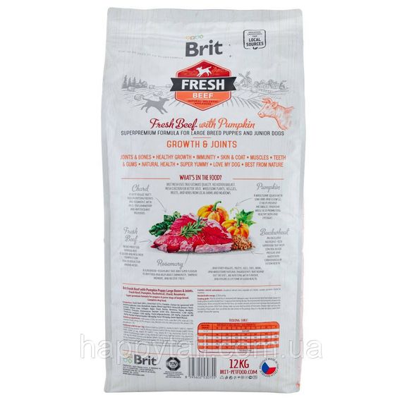 Сухой корм Brit Fresh Beef with Pumpkin Puppy Large для щенков крупных пород, говядина и тыква, 12 кг | Зображення 2