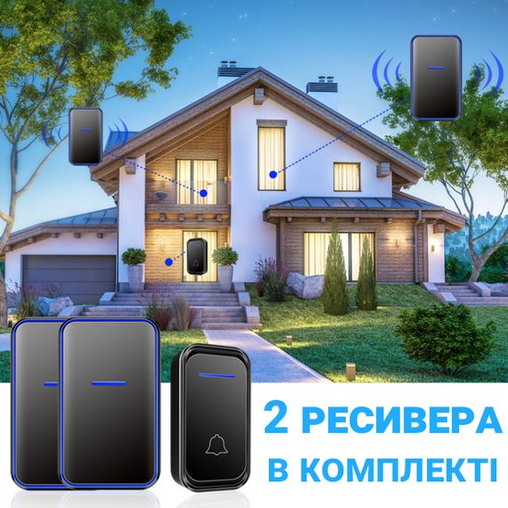 Беспроводной дверной звонок Digital Lion WDB-02-2 с 2-мя приемниками, 38 мелодий, до 300 м, Чёрный | Зображення 2