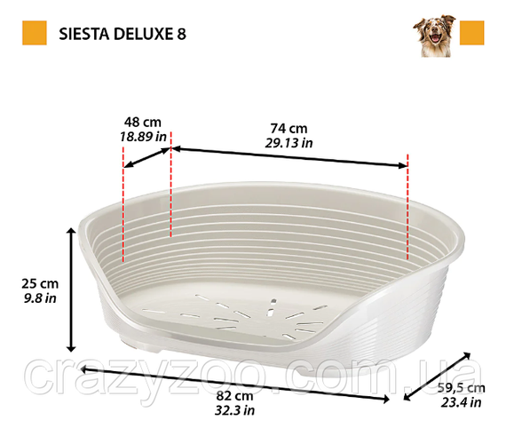 Пластиковий лежак для собак та котів Ferplast Siesta Deluxe 8 фіолетовий 82х59.5х25 см 70208923 | Зображення 1