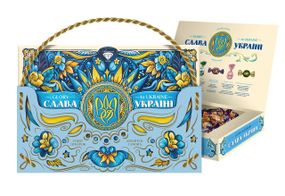 Набір цукерок Слава Україні АМЕТИСТ ПЛЮС художня коробка (213685)