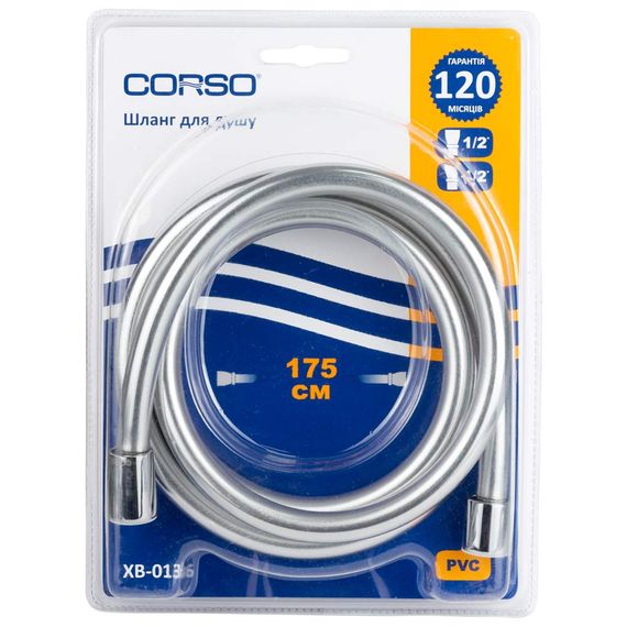 Шланг для ручного душу Corso 1/2" ПВХ 3-х шаровий з підшипником сріблястий 175 см (9691612) | Зображення 1