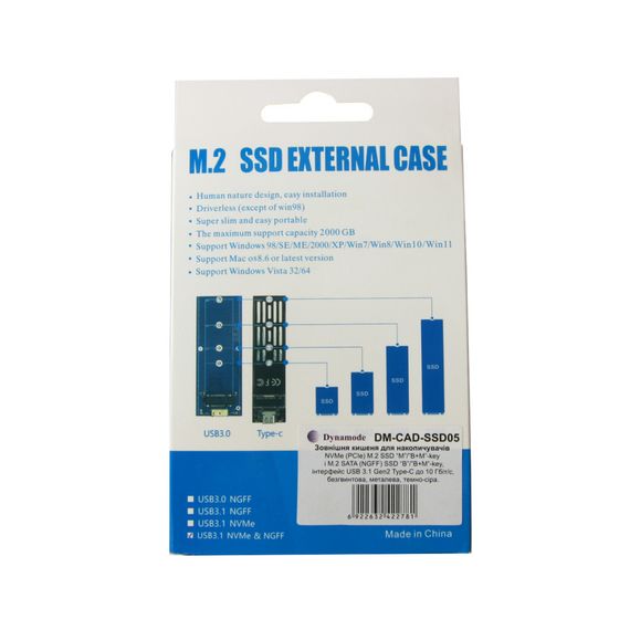 Кишеня зовнішня Dynamode M.2 SSD NVMe/SATA combo USB3.1 GEN2 USB-C (DM-CAD-SSD05) | Зображення 9
