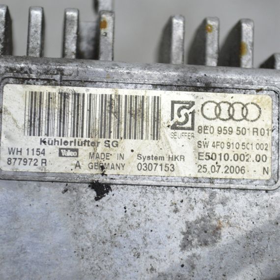 Блок управління вентиляторами Audi A4 B7 2004-2007 модуль вентилятора Ауді а4 8E0959501R | Зображення 2