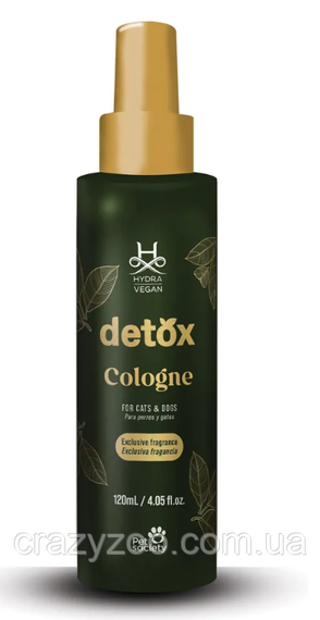 Парфум для собак та котів Hydra Vegan Detox Cologne 120 мл 7898574027652