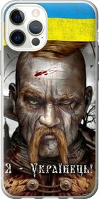 Чехол на iPhone 12 Козак-Украинец "1150u-2053-17620"