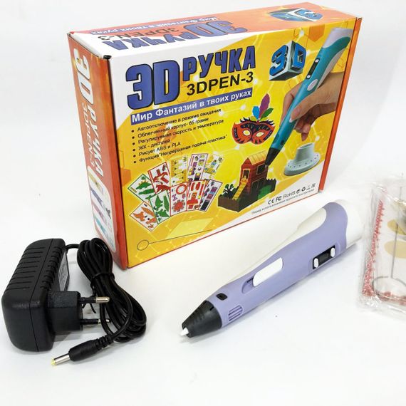 Дитяча 3d 3d ручка 3D, Крута 3д ручка, 3D Ручка для дітей Ручка маркер принтер 3д XP-20 | Зображення 2