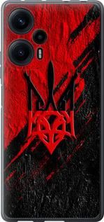 Чохол для Xiaomi Poco F5 з силікону FCh_051587