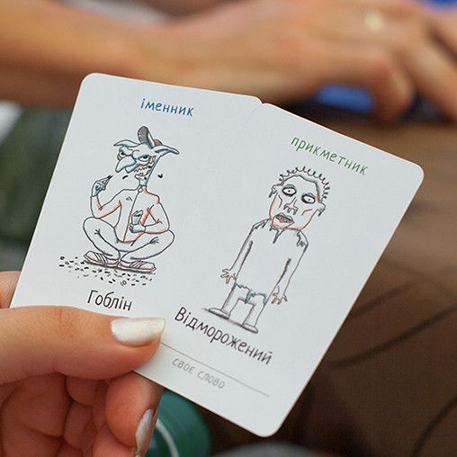 Настільна гра Несміяка 960018 доросла | Зображення 1