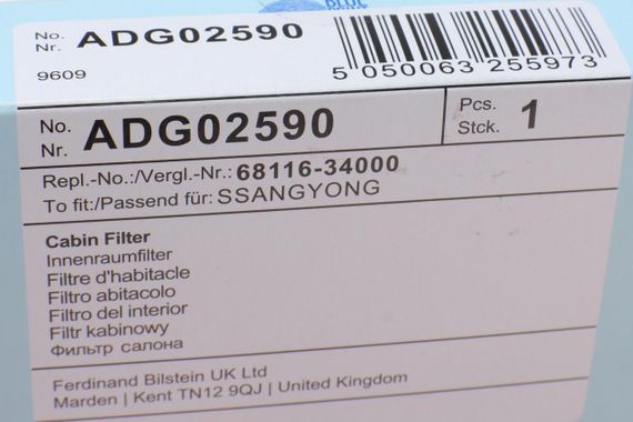 Фільтр салону Ssangyong Korando 10- ADG02590 | Зображення 3