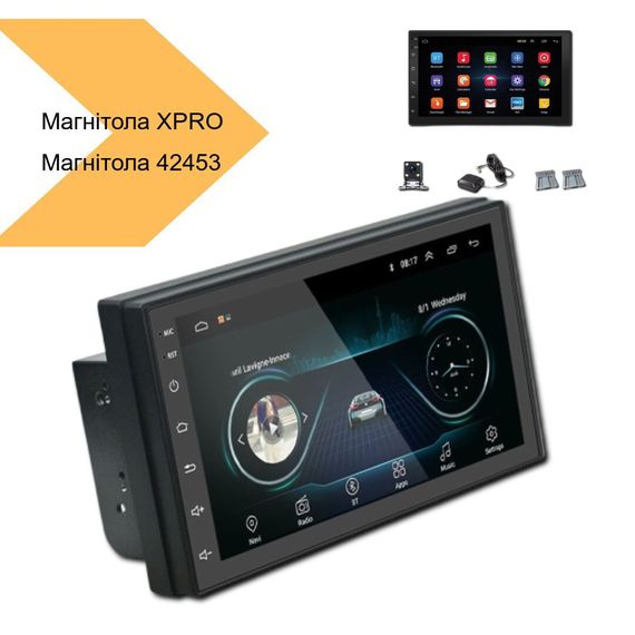 Універсальна магнітола 7 4+32GB Android 12 з підтримкою CarPlay XPRO (42453-7011-A_3234) | Зображення 1
