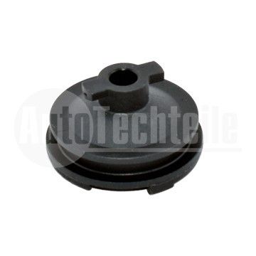 Крышка масляного поддона Citroen Jumpy 2.0 BlueHDi 16-/ C4/C5 2.0 BlueHDi 13-/Peugeot Expert 2.0 BlueHDI 16 -/ 308/508 2.0 BlueHDi