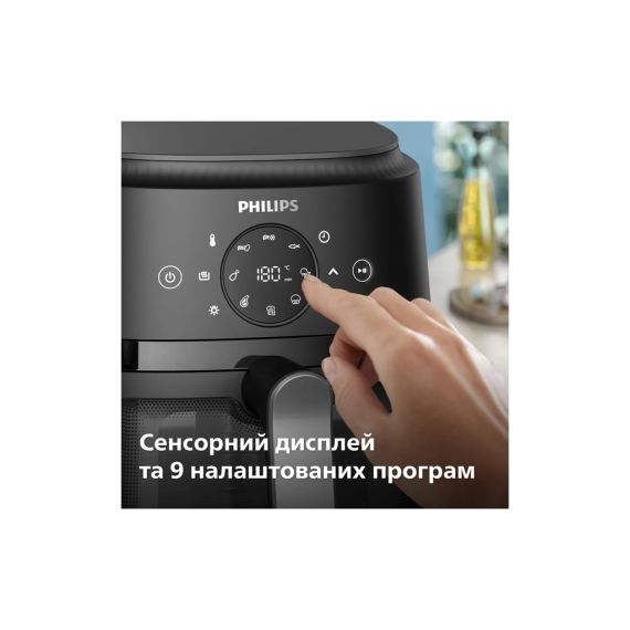 Мультипіч Philips NA221/00 | Зображення 5