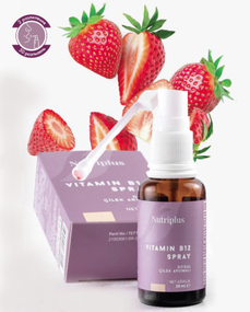 Витамин В12 в виде спрея Nutriplus