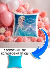 Подушка плюшева Мерч Крафт Дизайн з принтом Frozen Ельза імя Софiя блакитний плюш квадратна 33х33 см