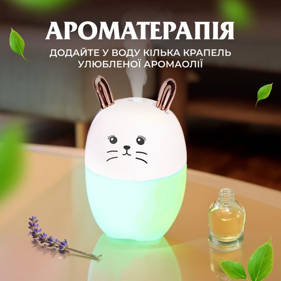 Увлажнитель воздуха MengChong H2O Humidifier Белый | Зображення 1