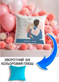 Подушка плюшева Мерч Крафт Дизайн з принтом Тато найкращий 1 блакитний плюш квадратна 33х33 см