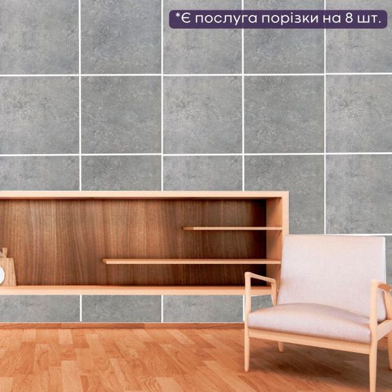 Декоративна ПВХ плита бетон 1,22х2,44мх3мм SW-00001410 | Зображення 7