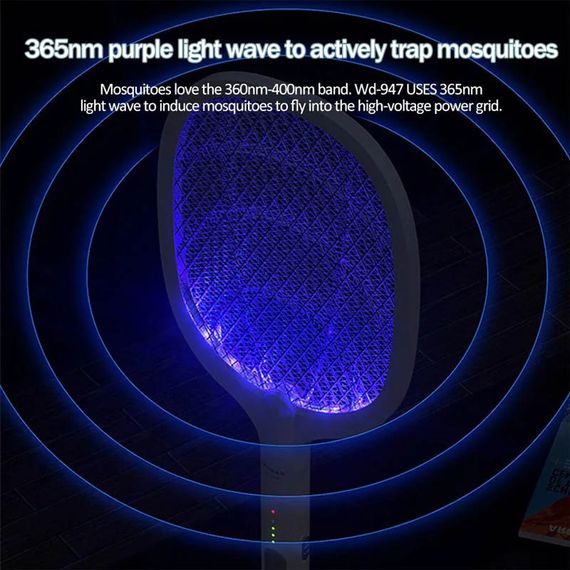 Пастка для комах з UV підсвічуванням WD-947 Rechargeable 1200 mAh White | Зображення 3