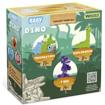 Конструктор Wader Baby Blocks Дино - стегозавр (41495) | Зображення 2