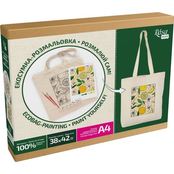 Набор для творчества экосумка-раскраска "Лимоны" N0003610, 38х42 см