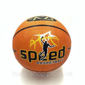 Мяч баскетбольный Speed Basket ball №5 NE-BAS-1029