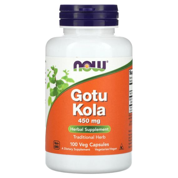 Gotu Kola 450mg - 100 vcaps