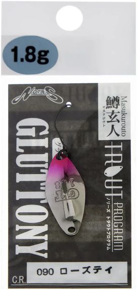 Блешня Nories Masukurouto Gluttony 28mm 2.3g #090 Блешня рибальська Блешня оберталка | Зображення 1