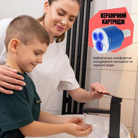 Змішувач для раковини Lidz Kubis 001F (k35) LDKUB001FBLA43376 Black | Зображення 4