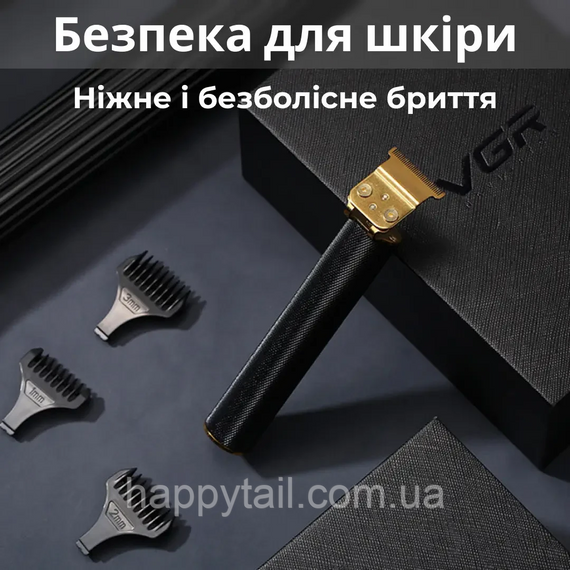 Тример для стрижки VGR акумуляторний з насадками чорний HP-V-179 | Зображення 6