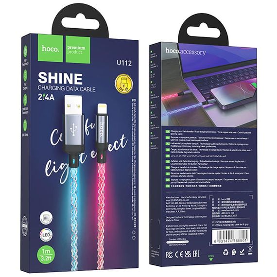 Дата кабель Hoco U112 Shine 2.4A USB to Lightning (1m) Gray | Зображення 2