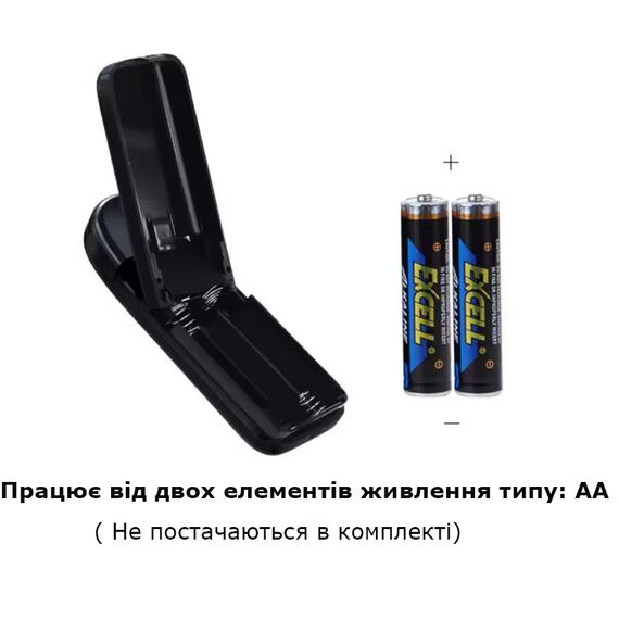 Страпон з подвійною стимуляцією та вібрацією Dual Sense Black з пультом управління | Зображення 5
