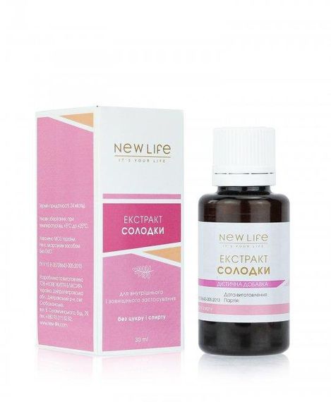 Солодки екстракт 30 мл.