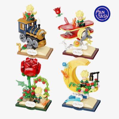 Конструктор Pantasy Le Petit Prince -Зоряний літачок (86315) | Зображення 1