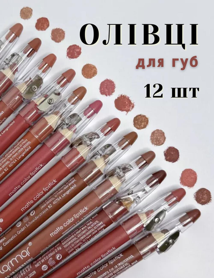 Набір матових олівців для губ помада-олівець Flormar Matte Color Lipstick | Зображення 5