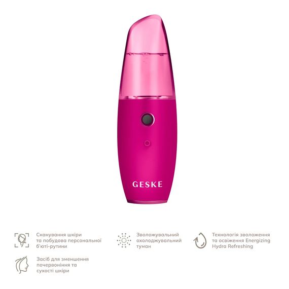 Зволожувач для шкіри обличчя GESKE Facial Hydration Refresher 4 in 1 gray, Малиновий | Зображення 1