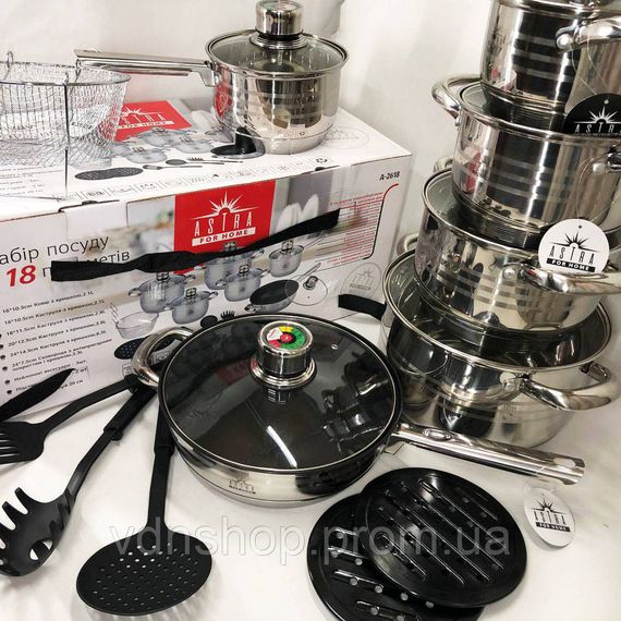 Набор кастрюль высшего качества, Набор кастрюль хорошего качевства посуды для дома MK-46 | Зображення 4