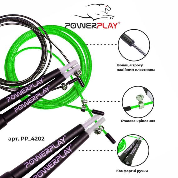 Скакалка швидкісна PowerPlay 4202 Ultra Speed Rope Зелена (2,9m.) | Зображення 6