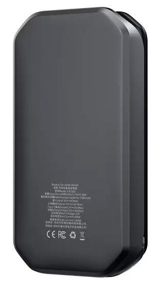 Пускозарядное устройство Baseus Car Jamp Starter Super Energy Pro 3in1 12V 12000mAh с функцией Павербанка | Зображення 3