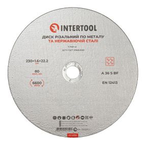 Диск відрізний по металу 230*1.6*22.2 мм INTERTOOL CT-4015