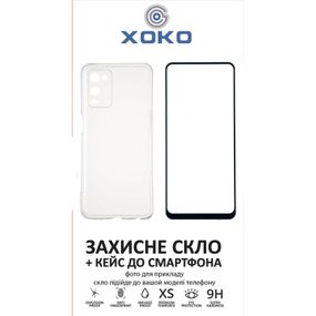 Чехол для мобильного телефона XoKo Ultra Thin Air + Glass Full Cover Ultra-Thin Oppo A54 Black (XK-CS-ULT-OP-A54)