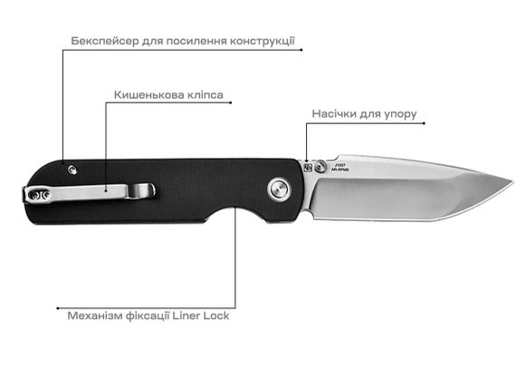 Ніж CJRB Nova Black | Зображення 6