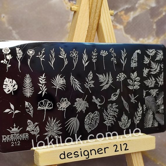Пластина 212 для стемпінгу Designer Professional (12х6см)