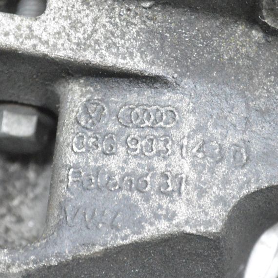 Кронштейн генератора і компресора кондиціонера Audi A4 b7 2.0 TDI кріплення Ауді а4 б7 03G903143D | Зображення 3