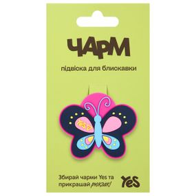 Підвіска для пуллера YES CHP-6-25 Butterfly 709026